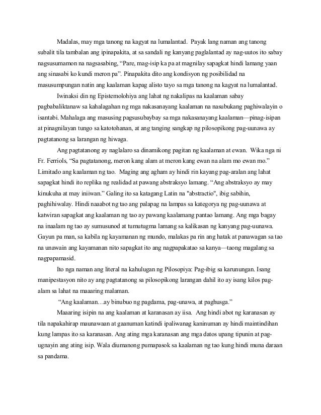 Scholarly synthesis paper examples image