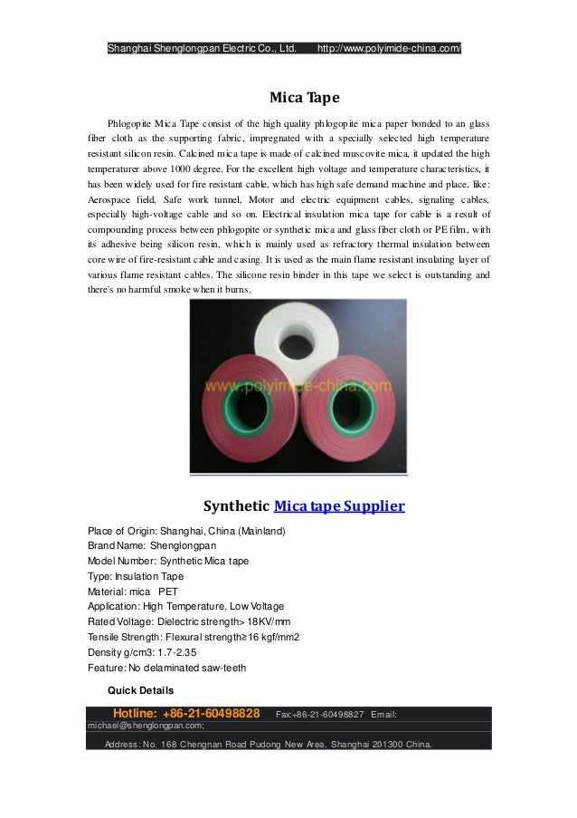 Synthetic mica tape supplier