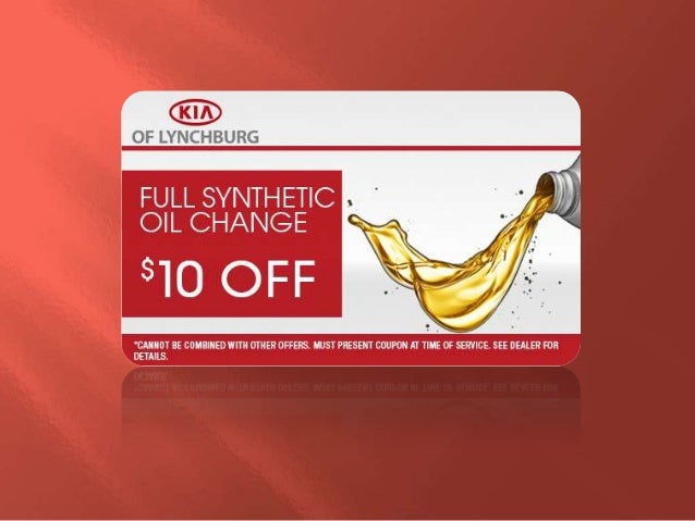 Synthetic Oil Change Coupons