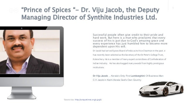 Synthite Company Info Industrial Visit Synthite Company Info Industrial Visit