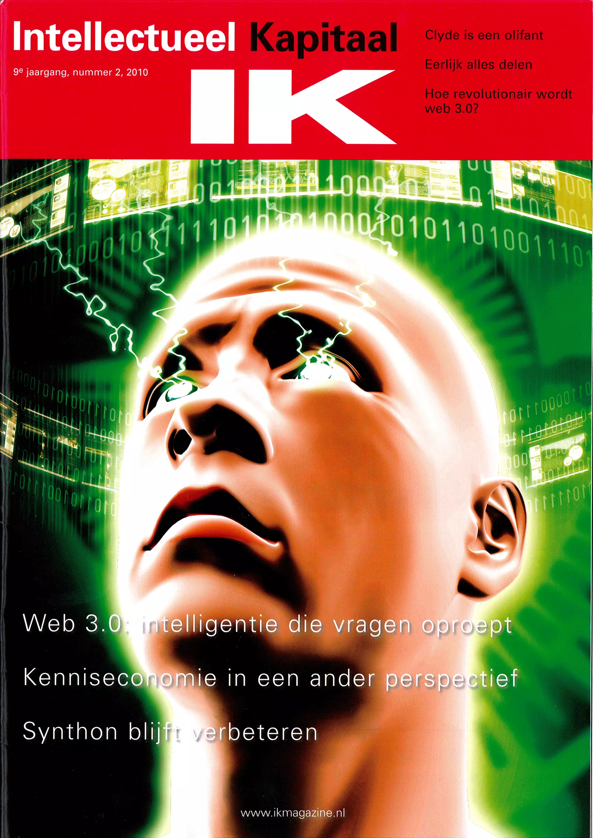 Through collaboration and knowledge sharing to innovation @ Synthon