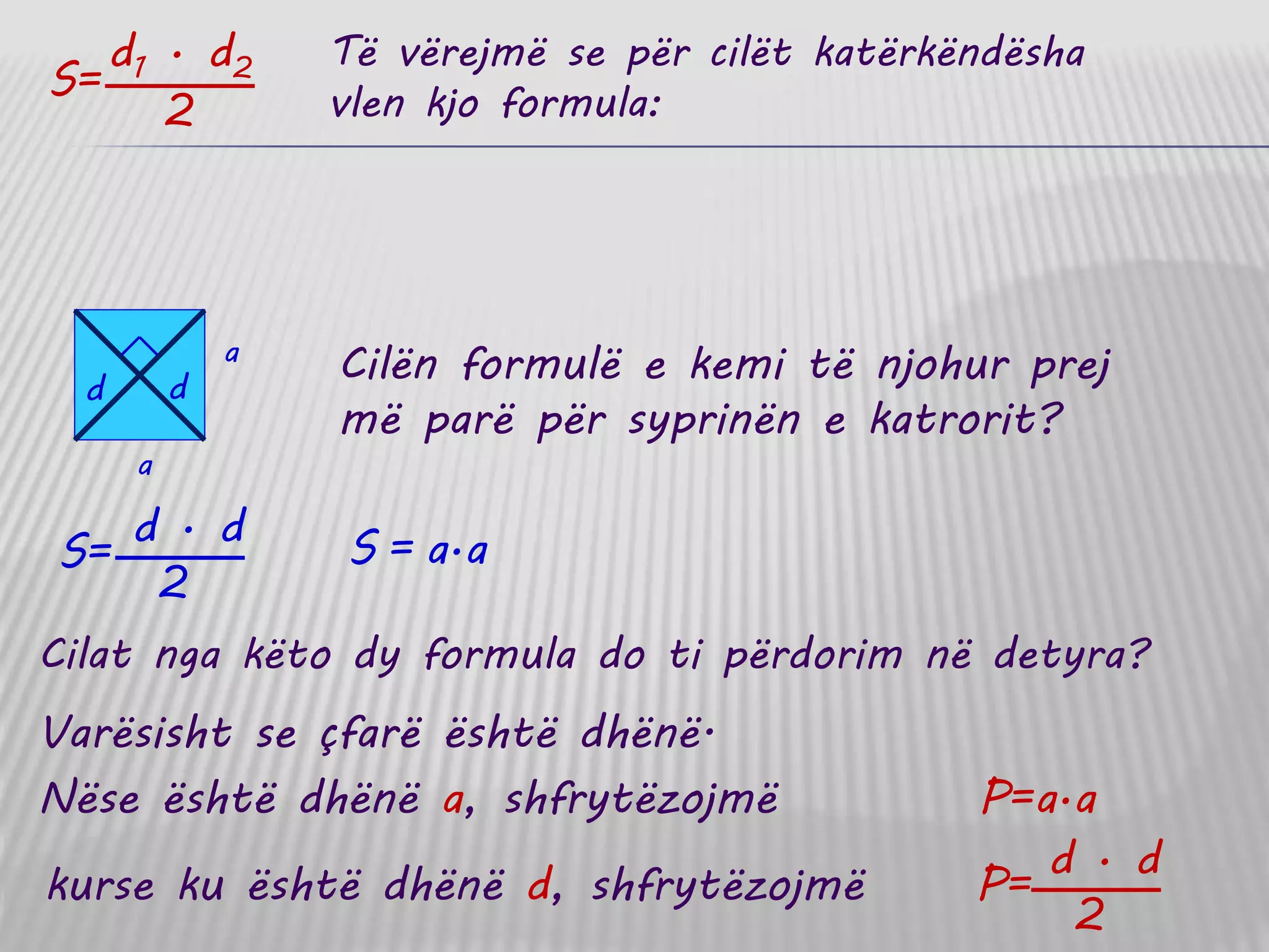Syprina e kat rorit dhe drejtk nd shit ppt