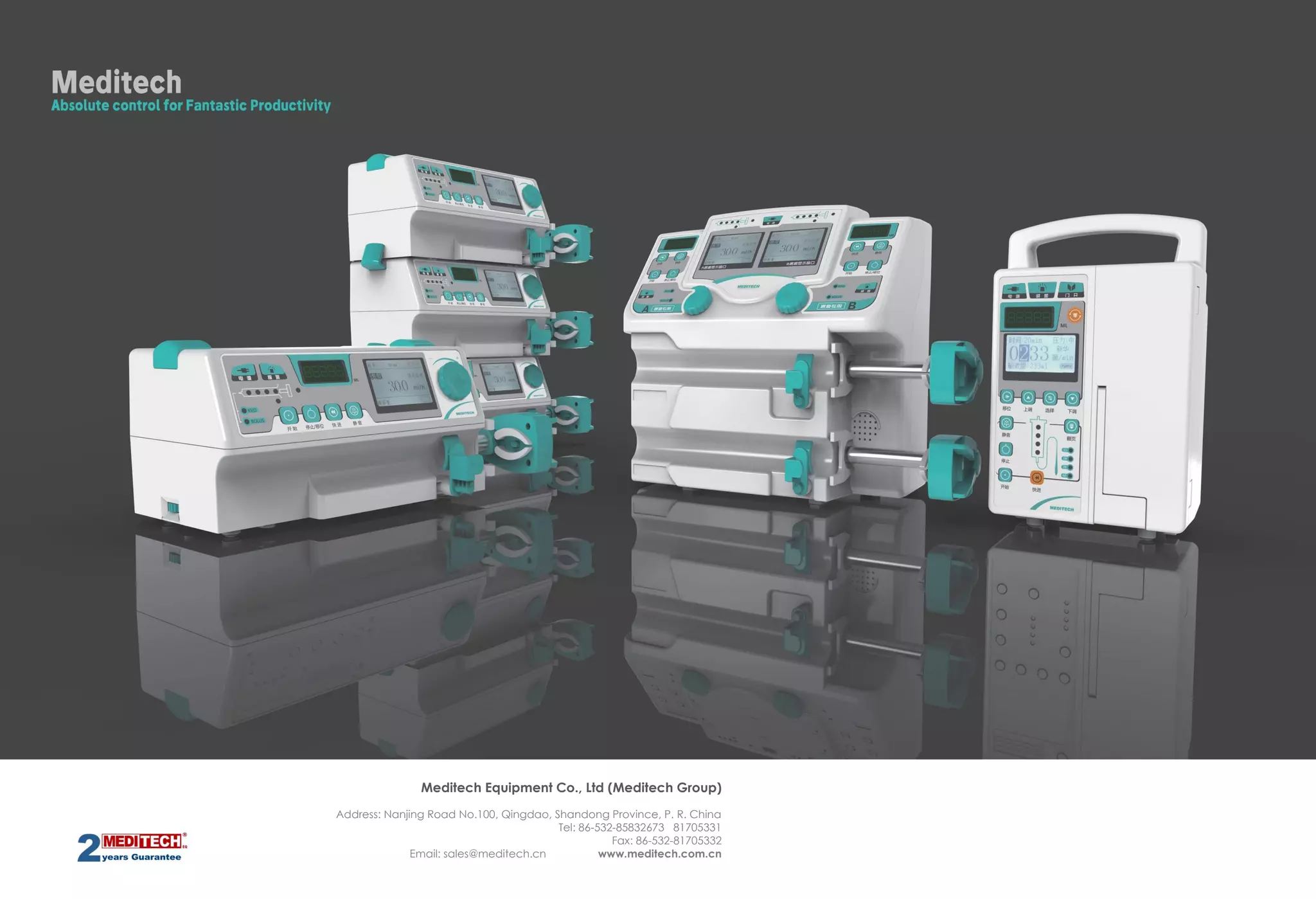 Syringe pump catalogue from Meditech medical manufacturer PPT