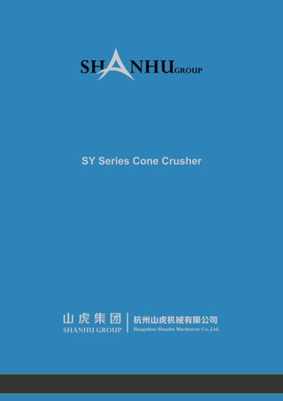 SY Series Cone Crusher
 
