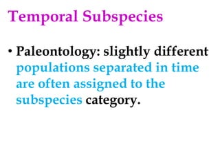 Species stageSub Species Ancestral Stock