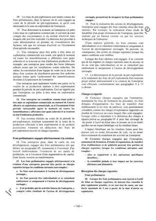 Im
prim
erie
O
fficielle
de
la
République
Tunisienne
─ 102 ─
 