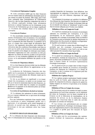 Im
prim
erie
O
fficielle
de
la
République
Tunisienne
─ 12 ─
 