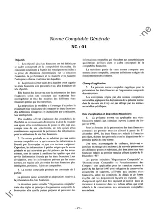 Im
prim
erie
O
fficielle
de
la
République
Tunisienne
─ 21 ─
 