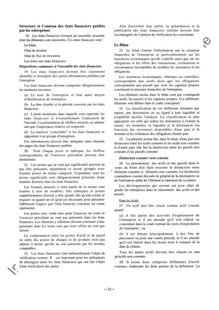 Im
prim
erie
O
fficielle
de
la
République
Tunisienne
─ 23 ─
 