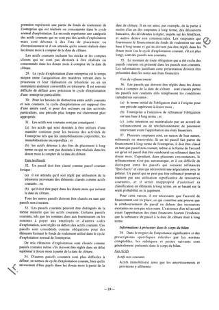 Im
prim
erie
O
fficielle
de
la
République
Tunisienne
─ 24 ─
 