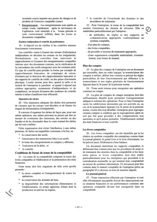 Im
prim
erie
O
fficielle
de
la
République
Tunisienne
─ 41 ─
 