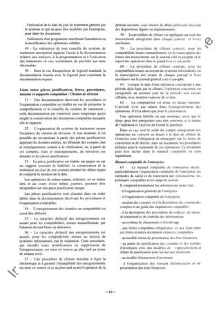 Im
prim
erie
O
fficielle
de
la
République
Tunisienne
─ 43 ─
 