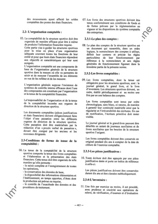 Im
prim
erie
O
fficielle
de
la
République
Tunisienne
─ 461 ─
 