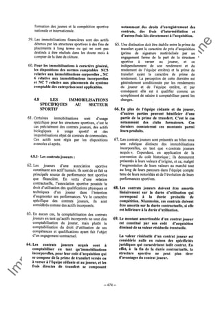 Im
prim
erie
O
fficielle
de
la
République
Tunisienne
─ 474 ─
 