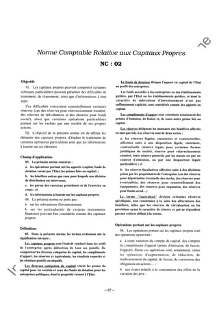 Im
prim
erie
O
fficielle
de
la
République
Tunisienne
─ 67 ─
 