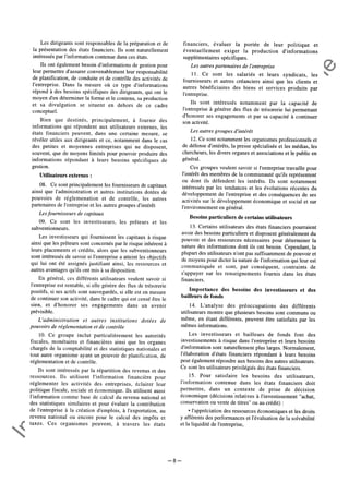 Im
prim
erie
O
fficielle
de
la
République
Tunisienne
─ 8 ─
 