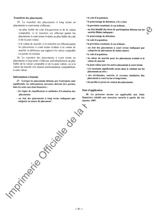 Im
prim
erie
O
fficielle
de
la
République
Tunisienne
─ 91 ─
 