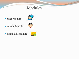 Smart Complaint System | PPTX
