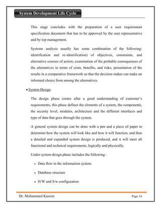 System Development Life Cycle part3 | PDF | Operating Systems ...
