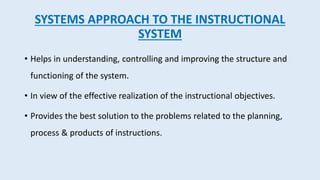 System Approach Isf system approach.pptx