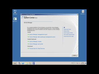 System center 2012 service manager