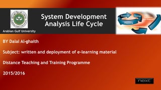 System development analysis life cycle | PPT