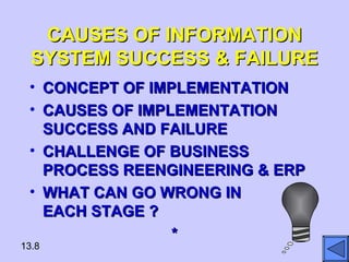 reasons for information system failure