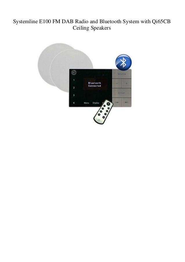systemline e100