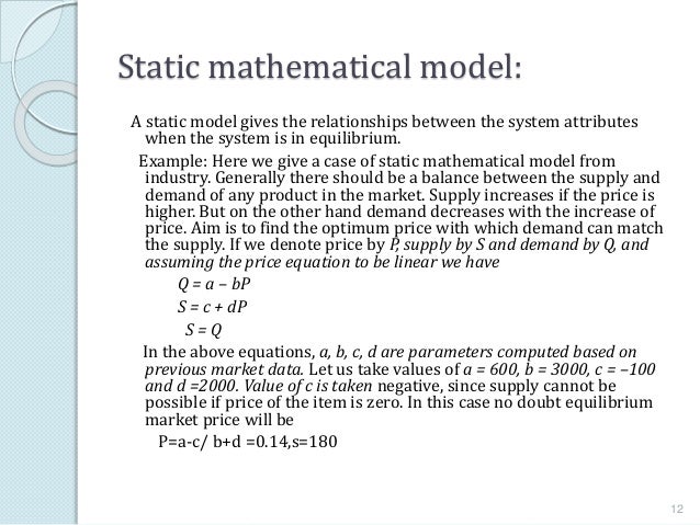 static model