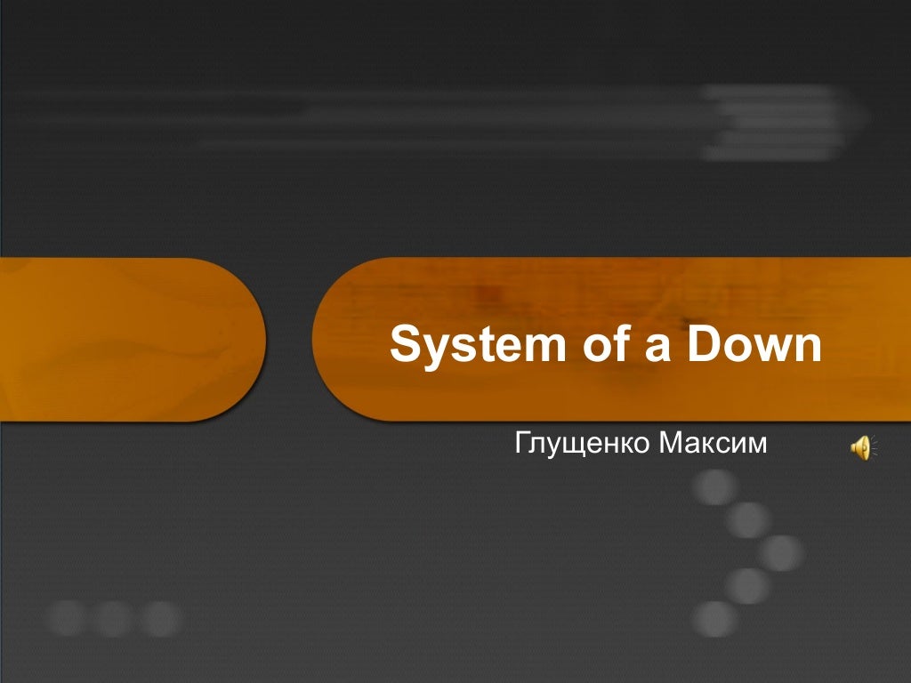 System of a Down