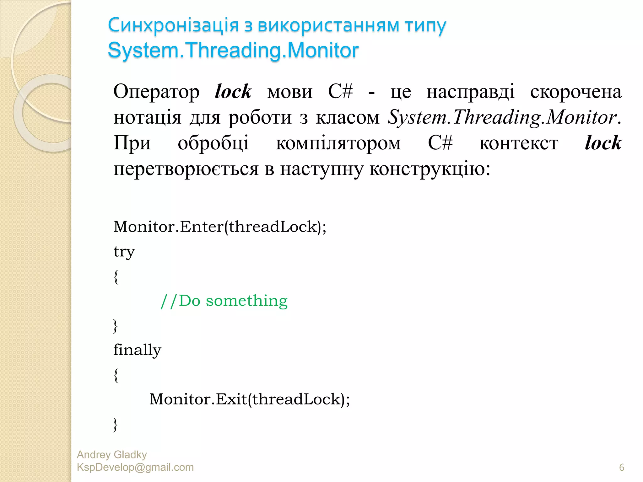 System programing module 3 | PPT