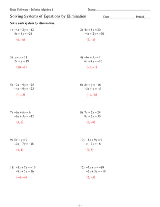 Solving systems of equations by elimination worksheet answers