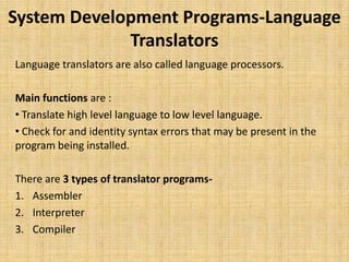 System software | PPTX