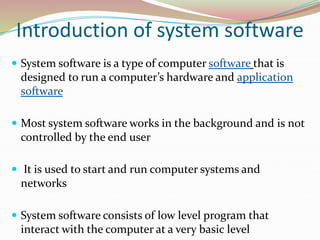 System software | PPTX