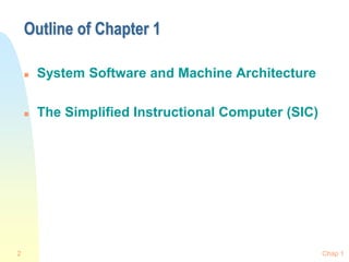 system software.ppt