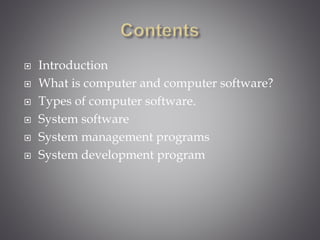 System software | PPT
