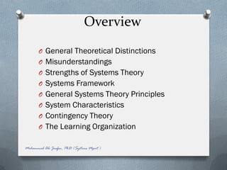 Systems theory in a Summary | PDF
