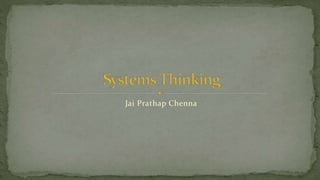 Systems thinking diagrams | PPTX