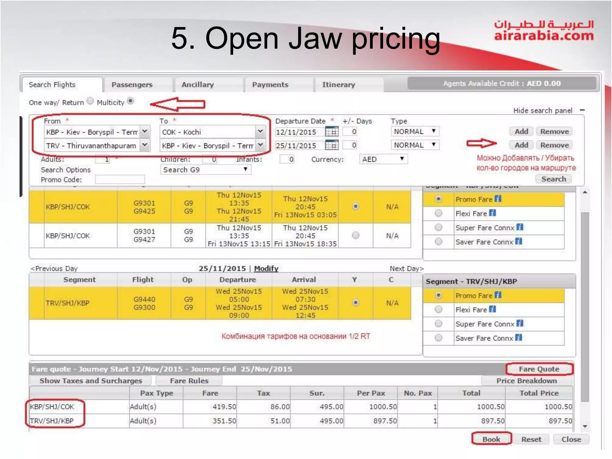 5. Open Jaw pricing
 