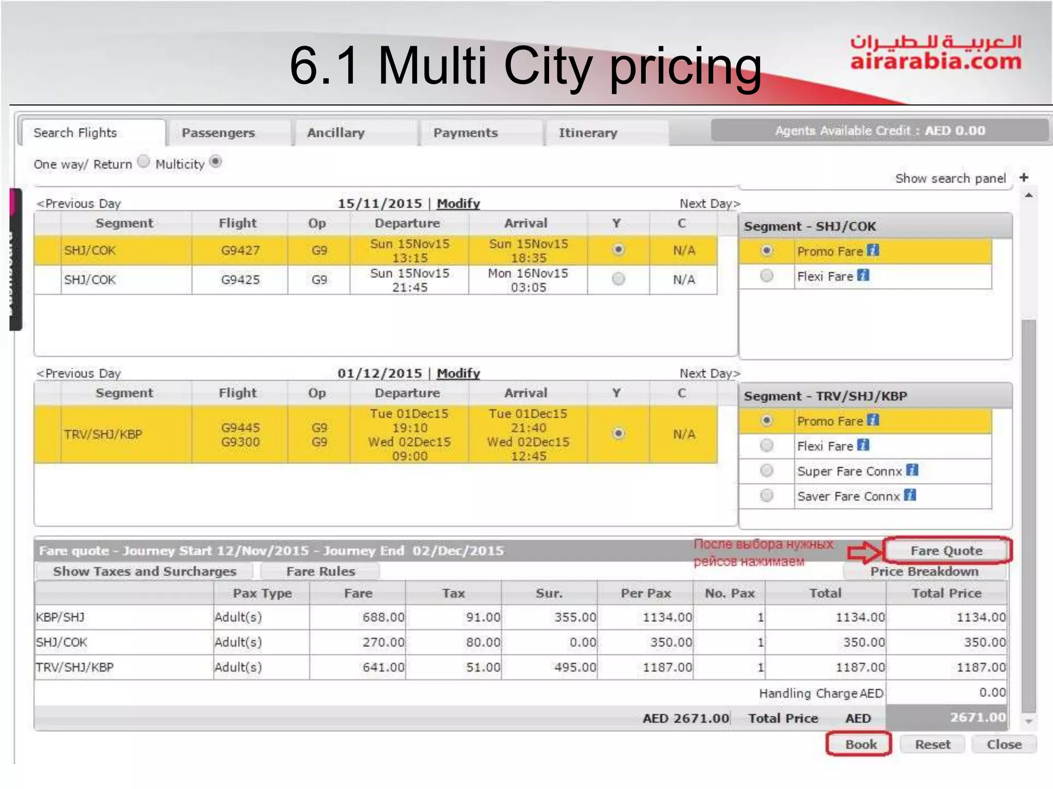 6.1 Multi City pricing
 