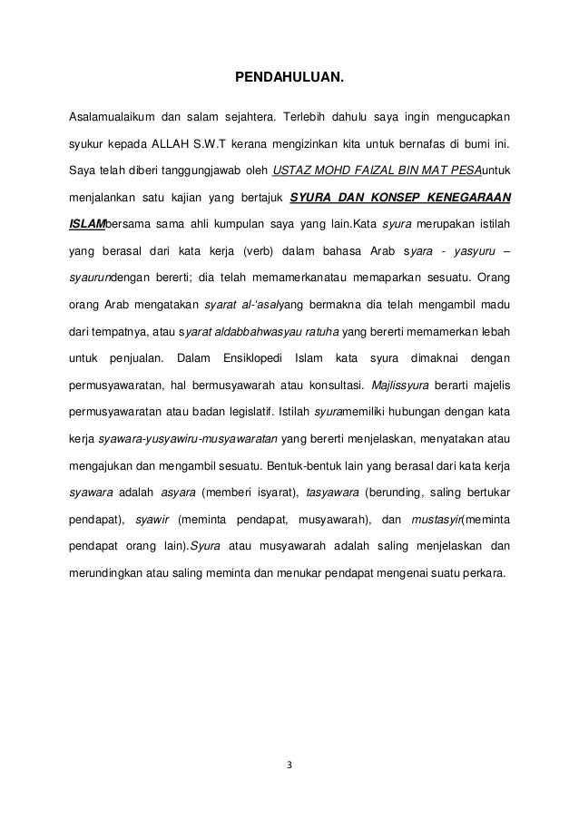 Syura dan konsep kenegaraan islam