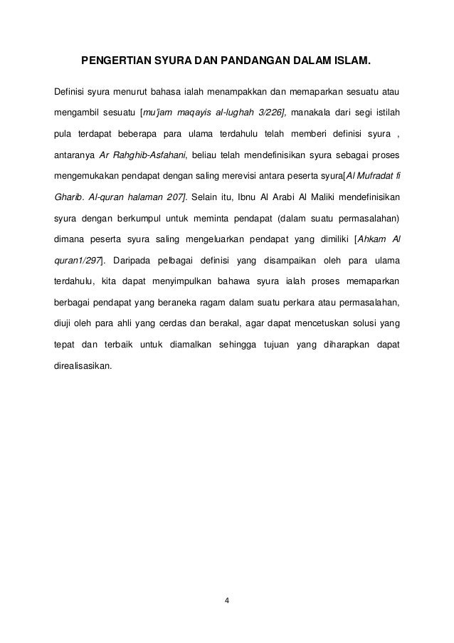 Syura Dan Konsep Kenegaraan Islam