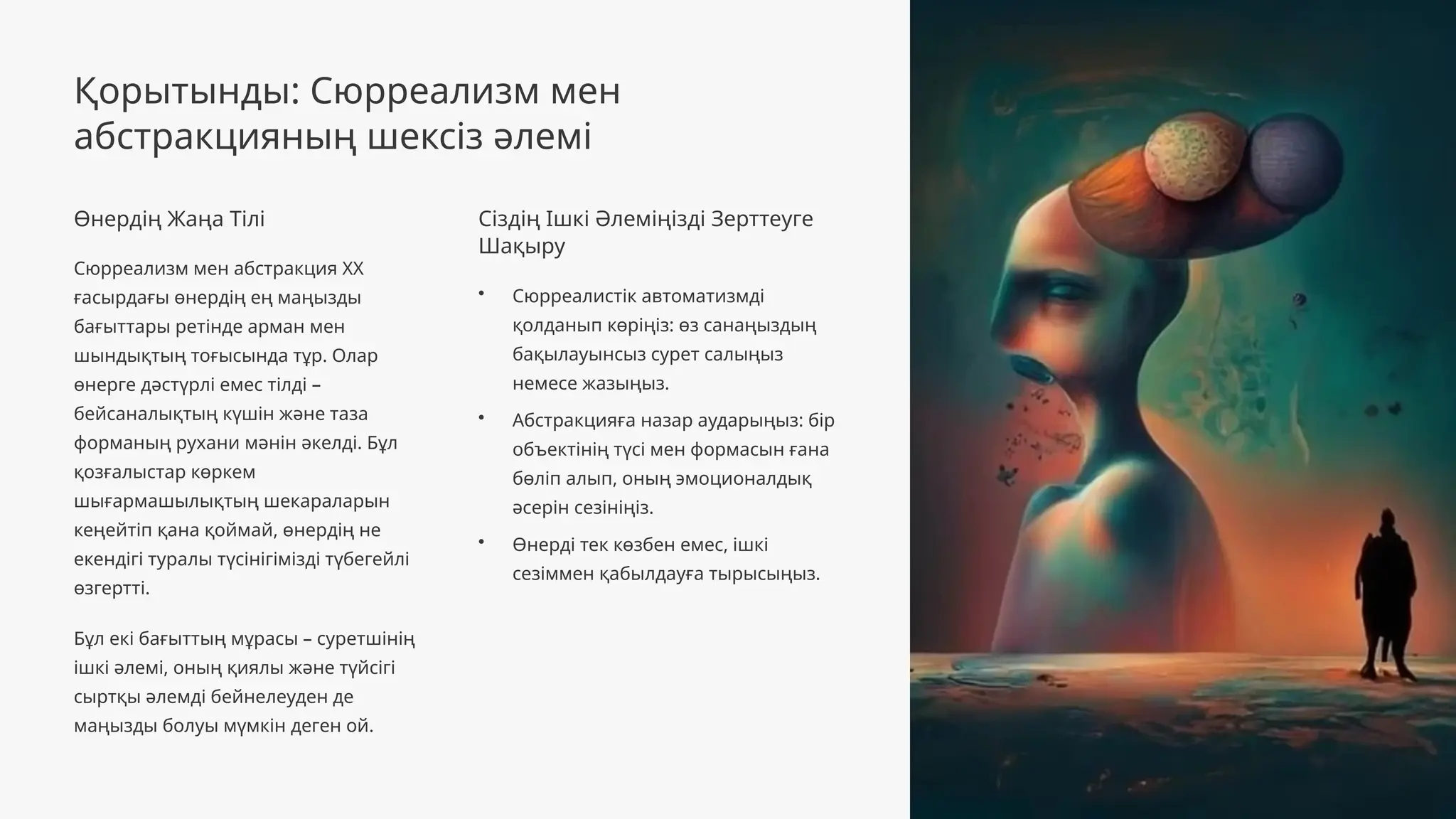 Ауыздағы сперма Катя Самбука Иркутсктегі транс әйелдермен танысу