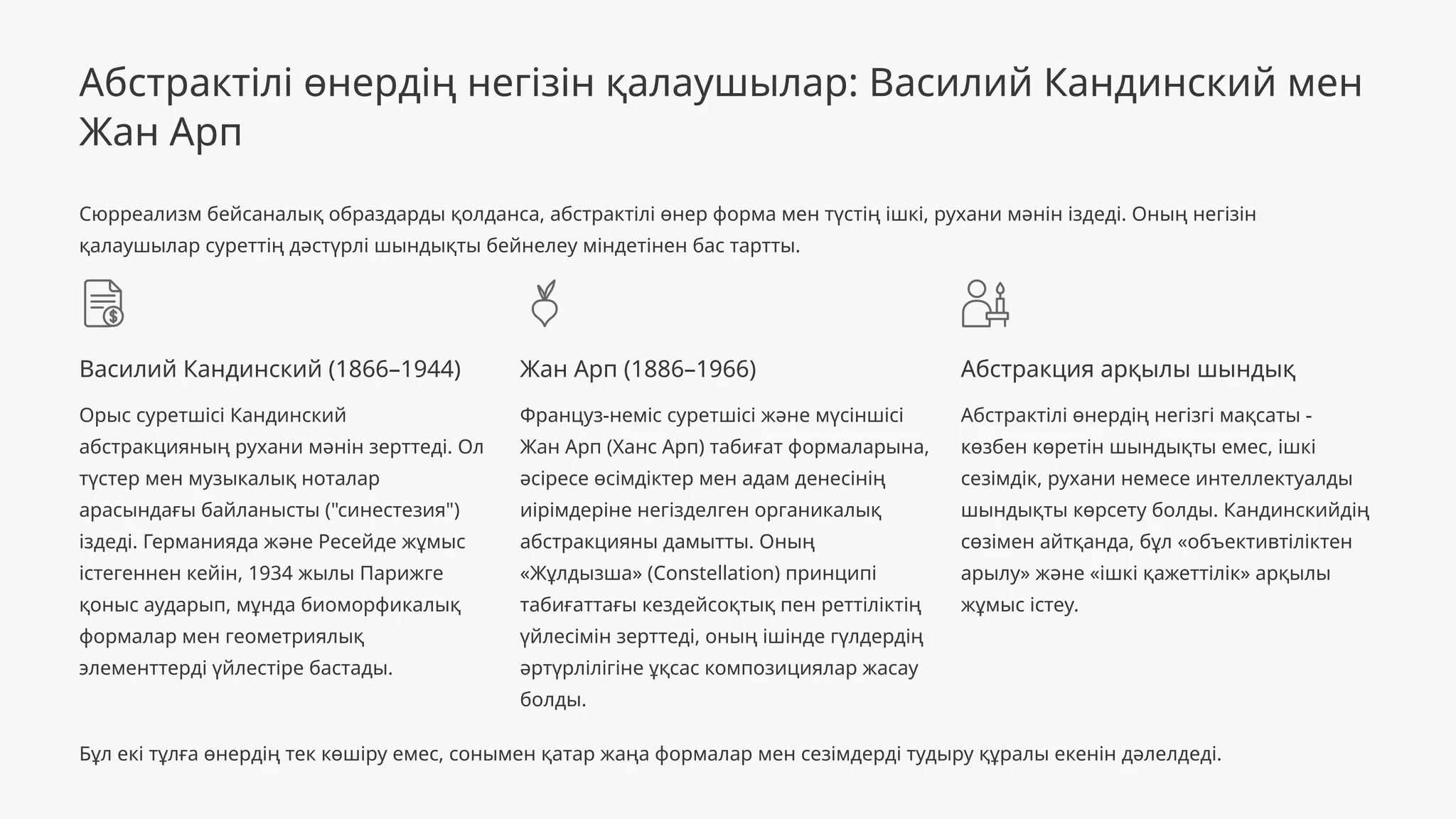 Үстел астындағы трусиктерде Үздік массаж секс бейнелері