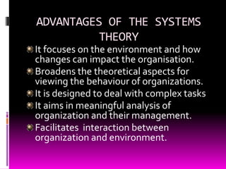 advantages of system theory