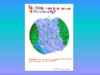 Tα δικαιώματα των παιδιών