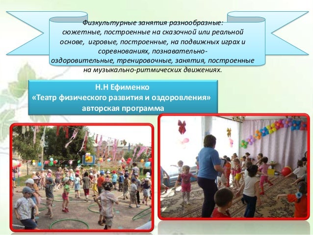 Боль плюсневые кости на ноге