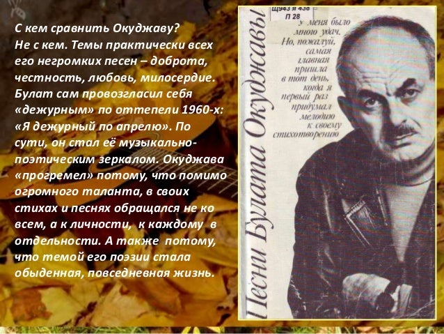 Бардачок по другому