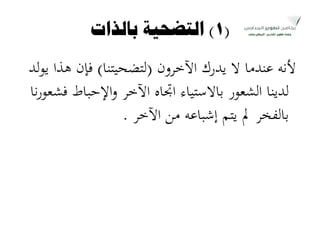 (1)???????? ?????????
????????? ?????? ???? ??????? ??????(??????????)?????????? ????? ?????
????????????? ???????????? ??????? ??????? ??????????? ???????? ???????
??????? ???? ???????? ????? ???? ????????.
 