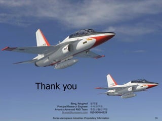T 50 avionics embedded software development using java | PDF
